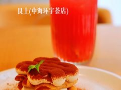 -WOKKA by艮上(中海环宇荟店)