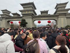 -七曲山风景区