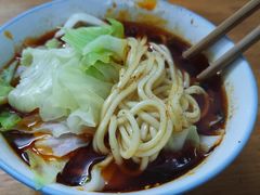 -十八梯眼镜面(五红路店)
