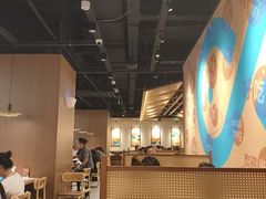 -半天妖烤鱼(百乐广场店)