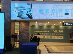 -月星家居(南京卡子门店)