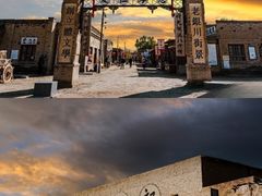 -镇北堡西部影城