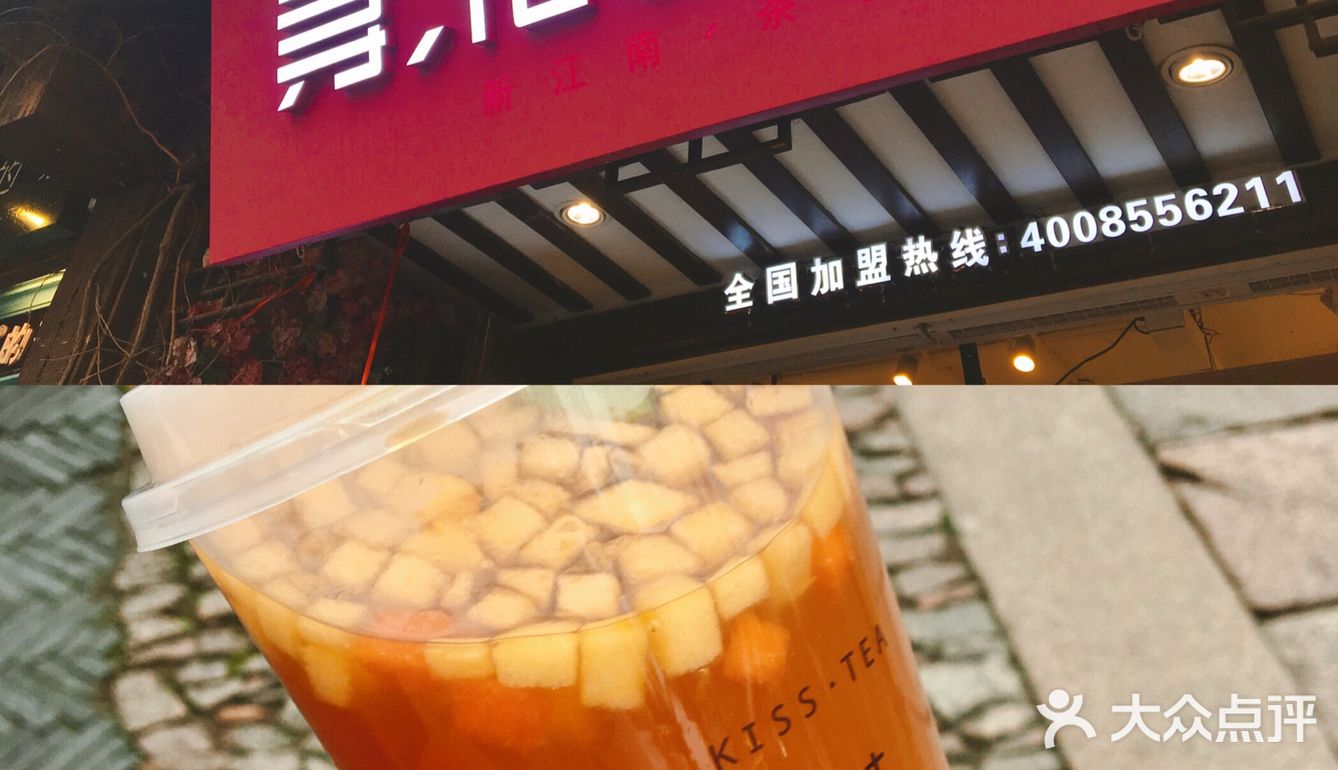 开车也行坐高铁也行 去个半天就够绕一圈了