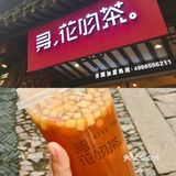 开车也行坐高铁也行 去个半天就够绕一圈了