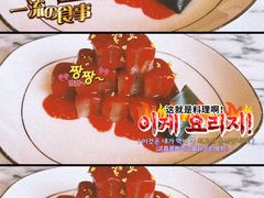 -杭州君悦酒店·湖滨28中餐厅