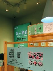 -青稚护手霜QINGZHI