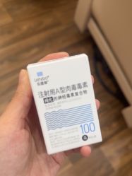 -美莱医疗美容医院