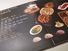 -新仙清汤牛腩(铜锣湾店)