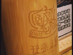 -陇上秦轩西安biangbiang面(EFC欧美金融商业城店)