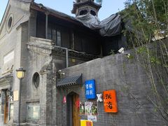 -中华圣公会教堂旧址