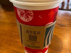 -星巴克(舟山蜈蚣峙店)