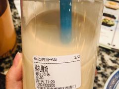 -兰熊鲜奶(西直门凯德mall店)