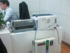 -中国移动通信集团上海有限公司