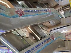 -万达广场(沈阳铁西店)