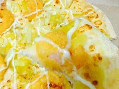 达美乐比萨(双安店)-达美乐比萨(双安店)