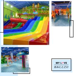 -宝燕乐园(闵行旗舰店)