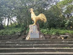 -海口火山口国家地质公园