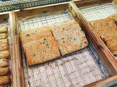 -古来思鱼饼