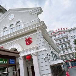 点击看大图 -上海市儿童医院(北京西路院区)