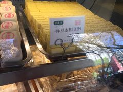 -泸溪河桃酥(秦淮夫子庙一店)