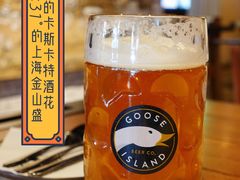 -Goose Island Brewhouse鹅岛精酿啤酒酿造工坊餐厅