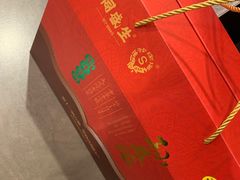 -孙庆海腊牛肉店(大皮院店)