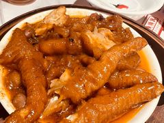 -廣順興(兴华路店)