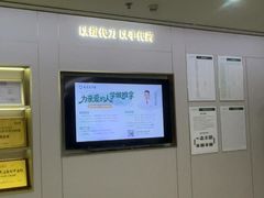 -通透堂中医·精准推拿(旗舰店)