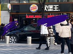 -汉堡王(北京三里屯购物中心)