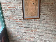 -查令84号咖啡馆(金大地1912东西街店)