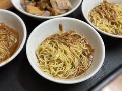-松树干拌面店