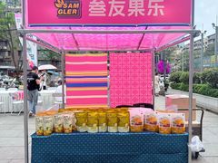 -凯德广场(金牛店)