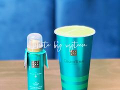 Rituals·抹缇白茶牛乳茶-CHARLIETOWN红茶公司(南京万象天地店)