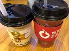 -悠提茶饮(紫峰广场店)