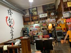 大堂-盖帮鳝鱼串串(东郊记忆店)