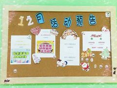-小问号·科学启蒙·逻辑思维·阅读素养·口才演讲(杨浦合生汇中心)