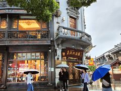 -皇饭儿·王润兴酒楼(河坊街店)