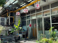 -素清香(解放路店)