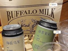 -太犇牛手作茶铺(江北虹悦城店)