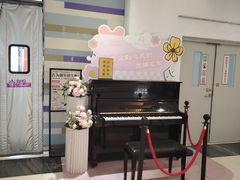 -北京华联购物中心(同成街店)