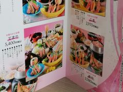 -蟹道乐(道顿堀本店)