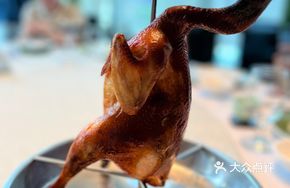 Wudao Roast Chicken Charcoal Grilled Chicken