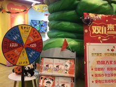 -东方童画(美罗百货校区)