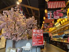 -喜鹊烤肉酒场(美乐城店)