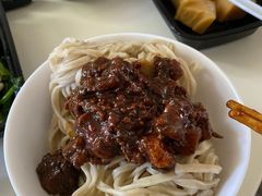 -那家小馆