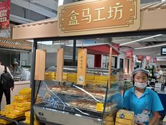 -浦江城市生活广场(江月路店)