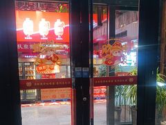 -永红源啤酒·烧烤·海鲜·大排档(青特城店)