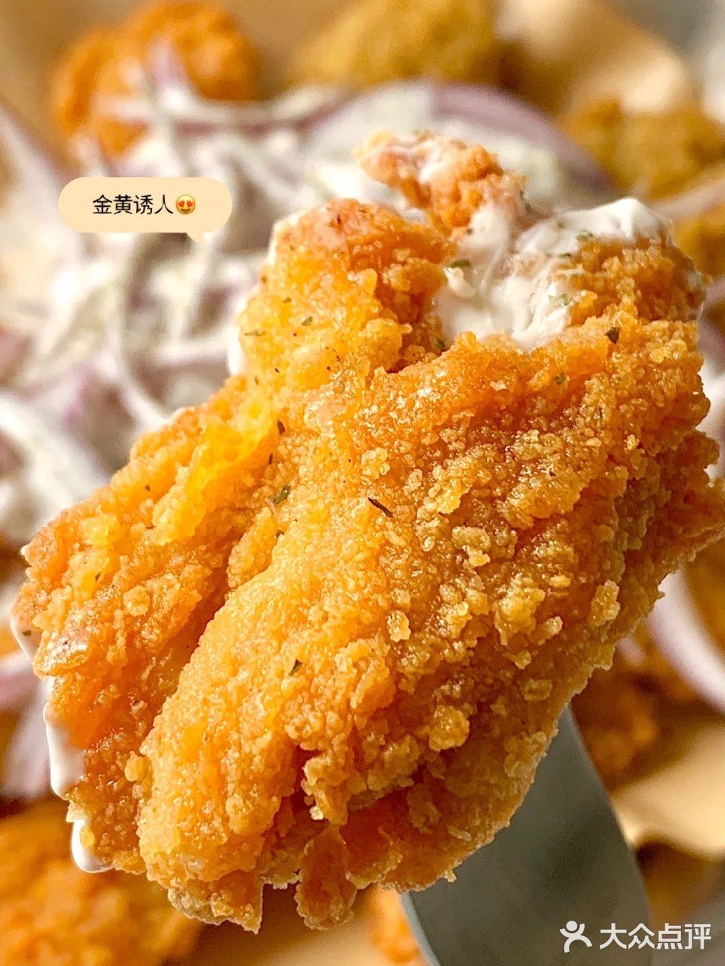 犒赏自己洋葱乳酪炸鸡“丨小白轻松 上手 就到啦！