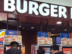 -汉堡王(西直门凯德MALL店)