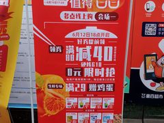 -重百超市(龙湖水晶郦城店)